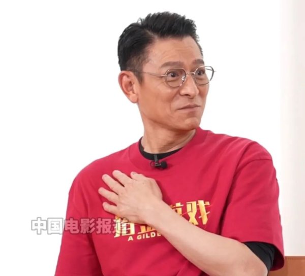 顶级配资 刘德华被女儿“炫爸”, 直呼好玩: 她说爸爸是刘德华, 同学都不信