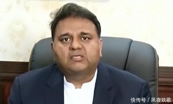 迪时策略 巴基斯坦三军公共关系总监向各政党简报安全形势