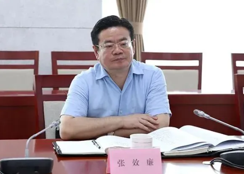 联富配资 张效廉，受贿数额特别巨大